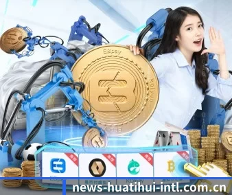 华体会体育直播 APP